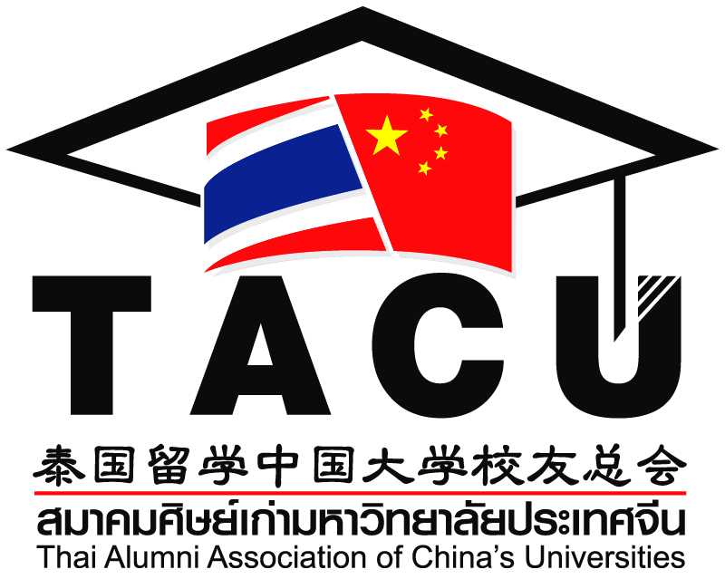 tacu logo